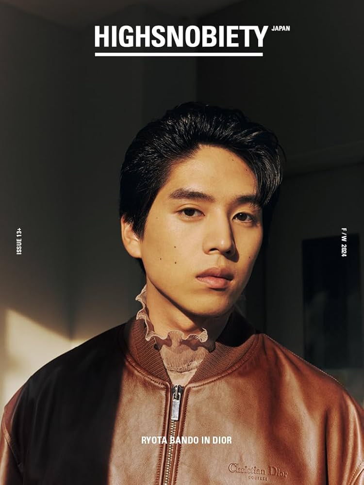 Amazon.co.jp: HIGHSNOBIETY JAPAN ISSUE13+ RYOTA BANDO 【表紙