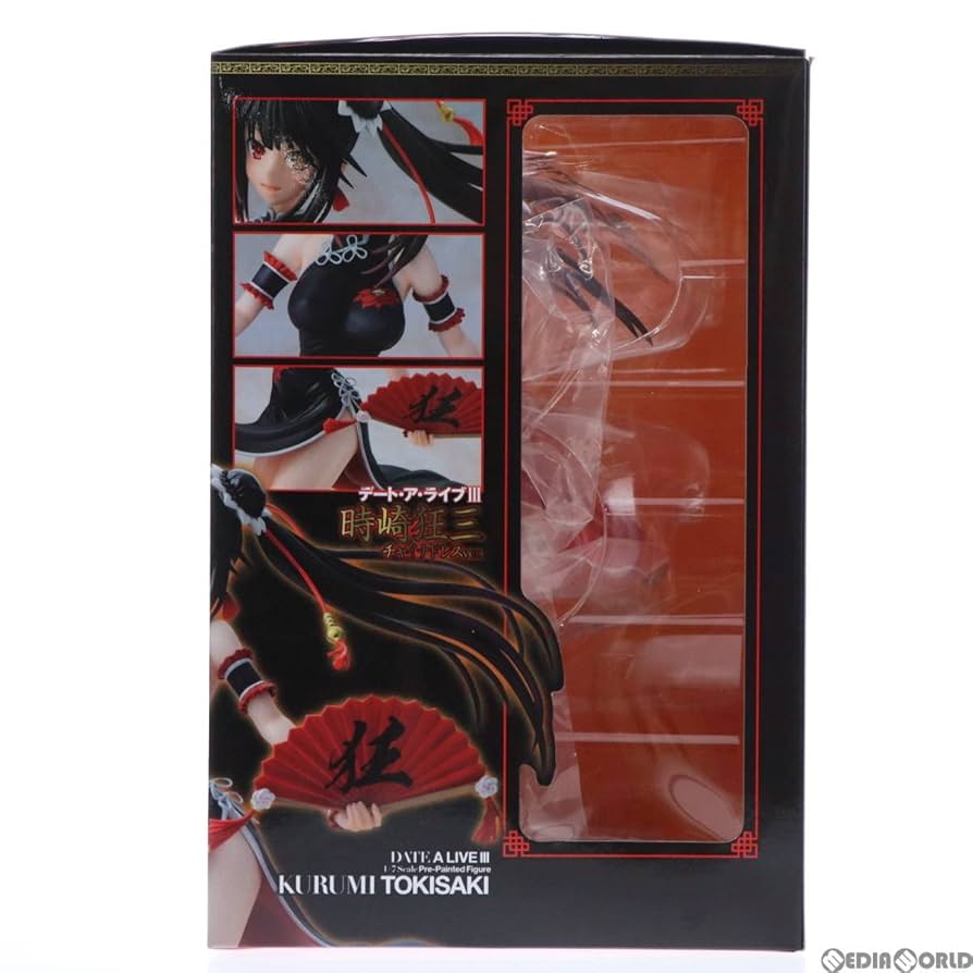 時崎狂三(ときさきくるみ) チャイナドレスver. デート・ア・ライブIII 1/7 完成品 フィギュア キャラアニ Amazon | キャラアニ デート・ア・ライブIII 時崎狂三 チャイナ