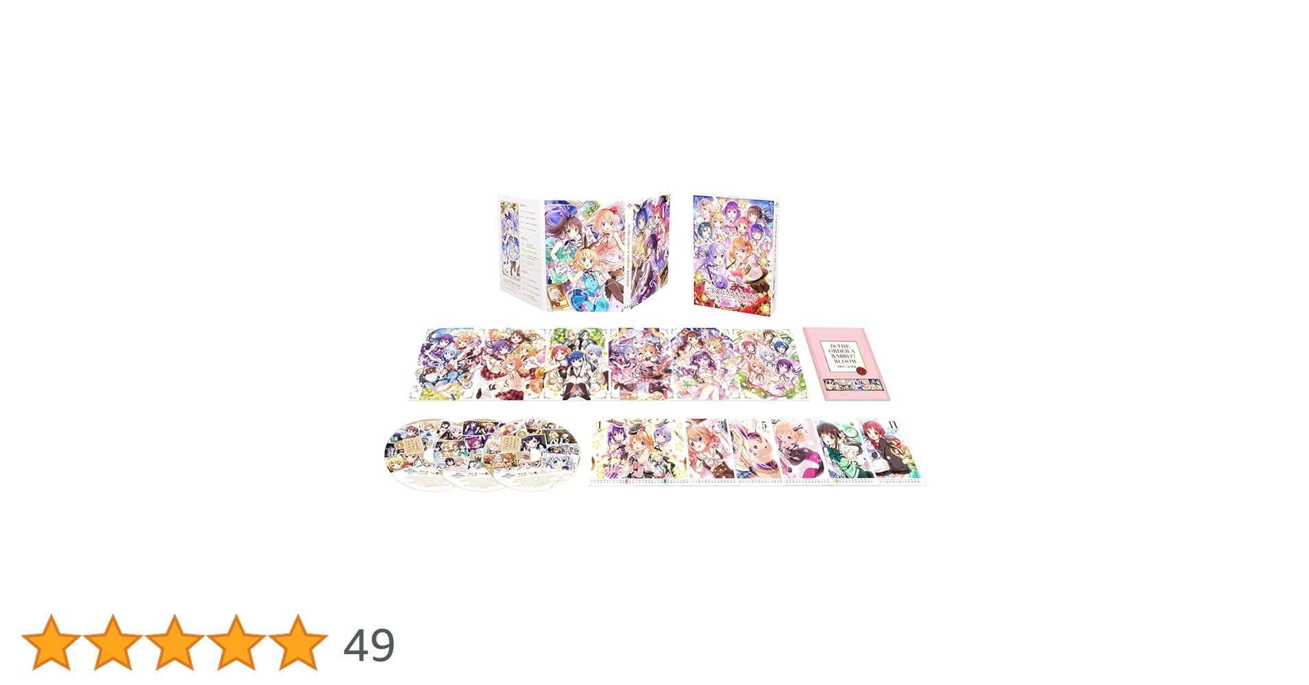 ご注文はうさぎですか? Blu-ray BOX〈3枚組〉 Amazon.co.jp: ご注文はうさぎですか?? Blu-ray BOX : 佐倉綾音