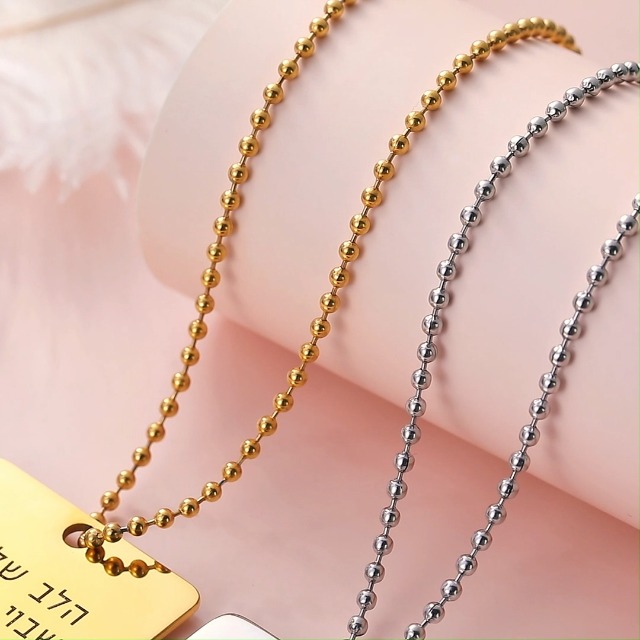 TEAMER Bring Them Home Now Necklace Stainless Steel Jewish Hebrew