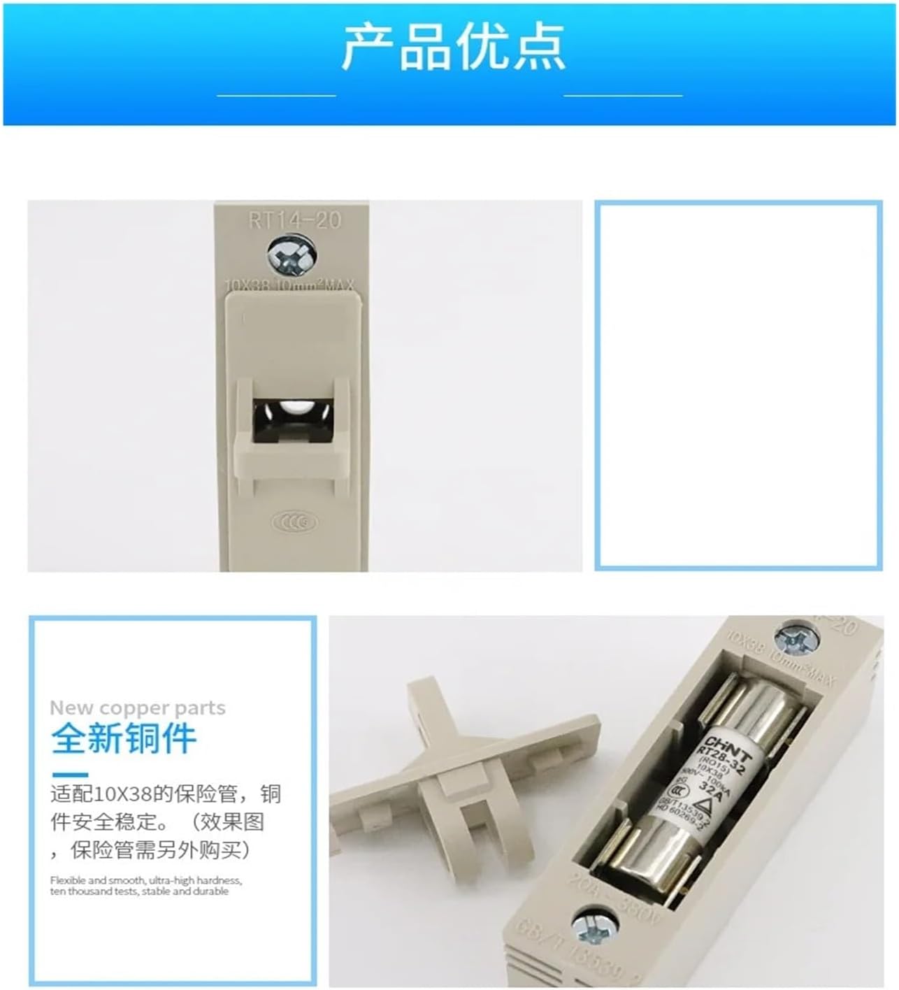 10PCS/lot Fuse Base RT14-20 Fuse Holder RO15 Fuse core 10X38 RT18-32(Fuse Holder)