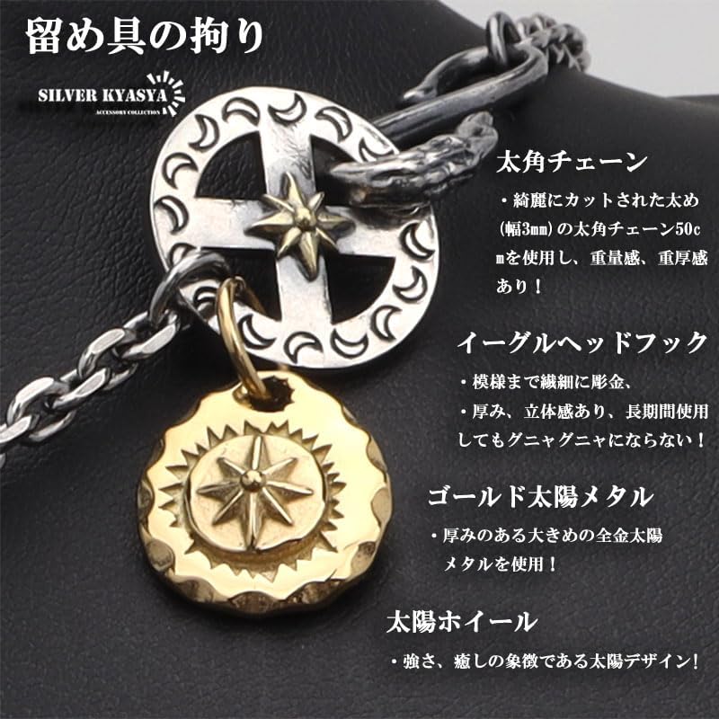 Amazon | [silver KYASYA]シルバー925素材 フェザーネックレス 4枚