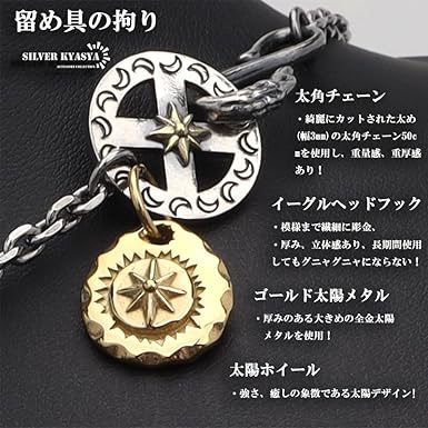 silver925 フェザーネックレス　ホワイトハーツ　金メタル　シルバー925 Amazon | [silver KYASYA]シルバー925素材 フェザーネックレス 4