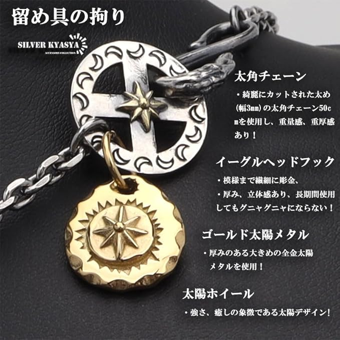 Amazon | [silver KYASYA]シルバー925素材 フェザーネックレス 4