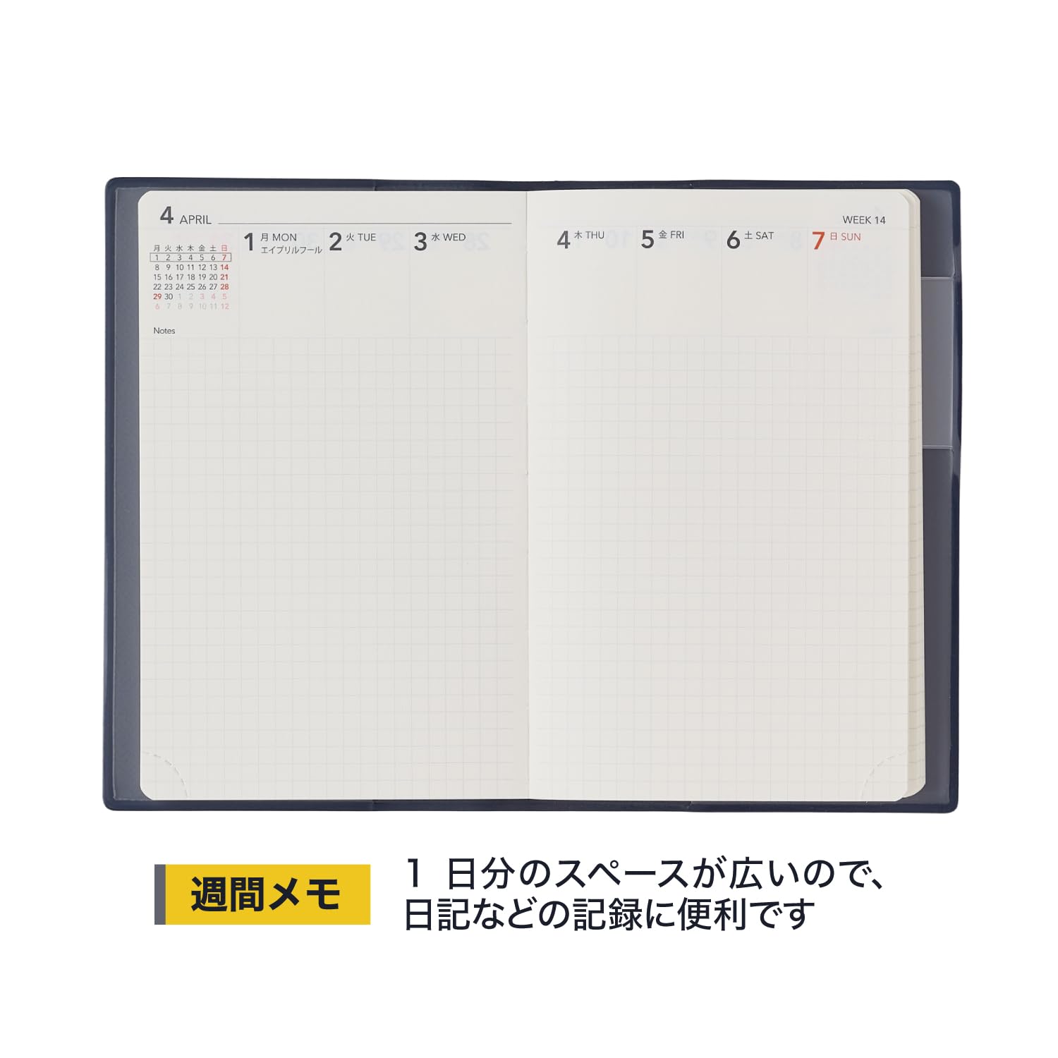 設計図テキスト 2024 & トレーニングノートセット 試験直前セール【一級建築士製図】設計製図テキスト令和6年2024