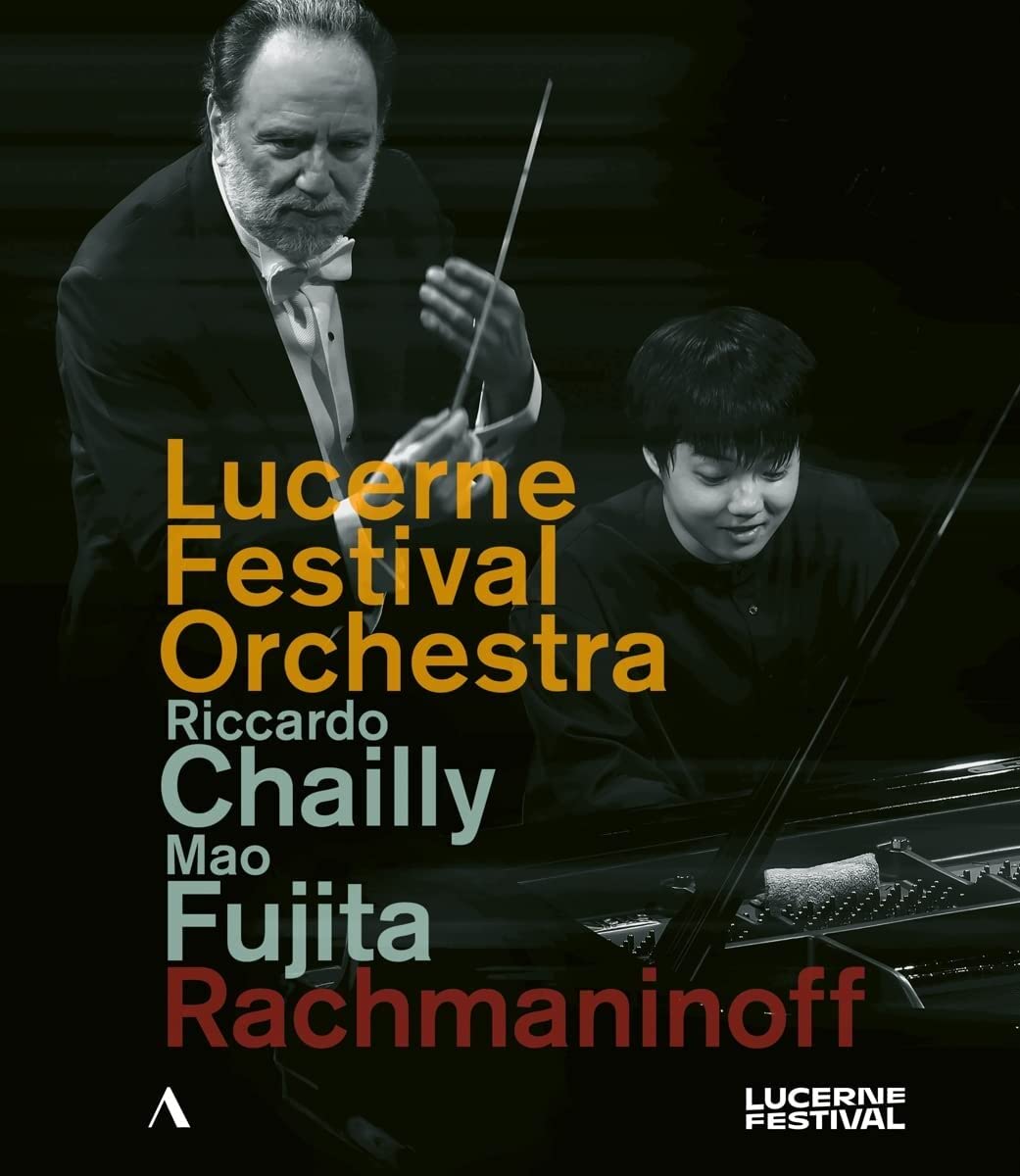 Sergei Rachmaninoff: Piano Concerto No. 2 & Symphony No. 2 [Blu-ray] [Region Free]