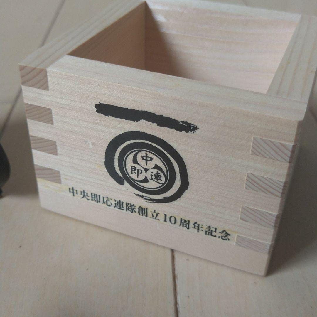 自衛隊 メダル ミリタリー 陸自 記念品 中即連 陸上自衛隊 中央即応連隊 グッズ セット