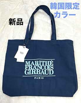 【よるめ】MARITHE FRANCOIS GIRBAUD バッグ 韓国 MARITHE] ☆韓国人気☆CLASSIC LOGO NYLON CROSS BAG (Marithe +