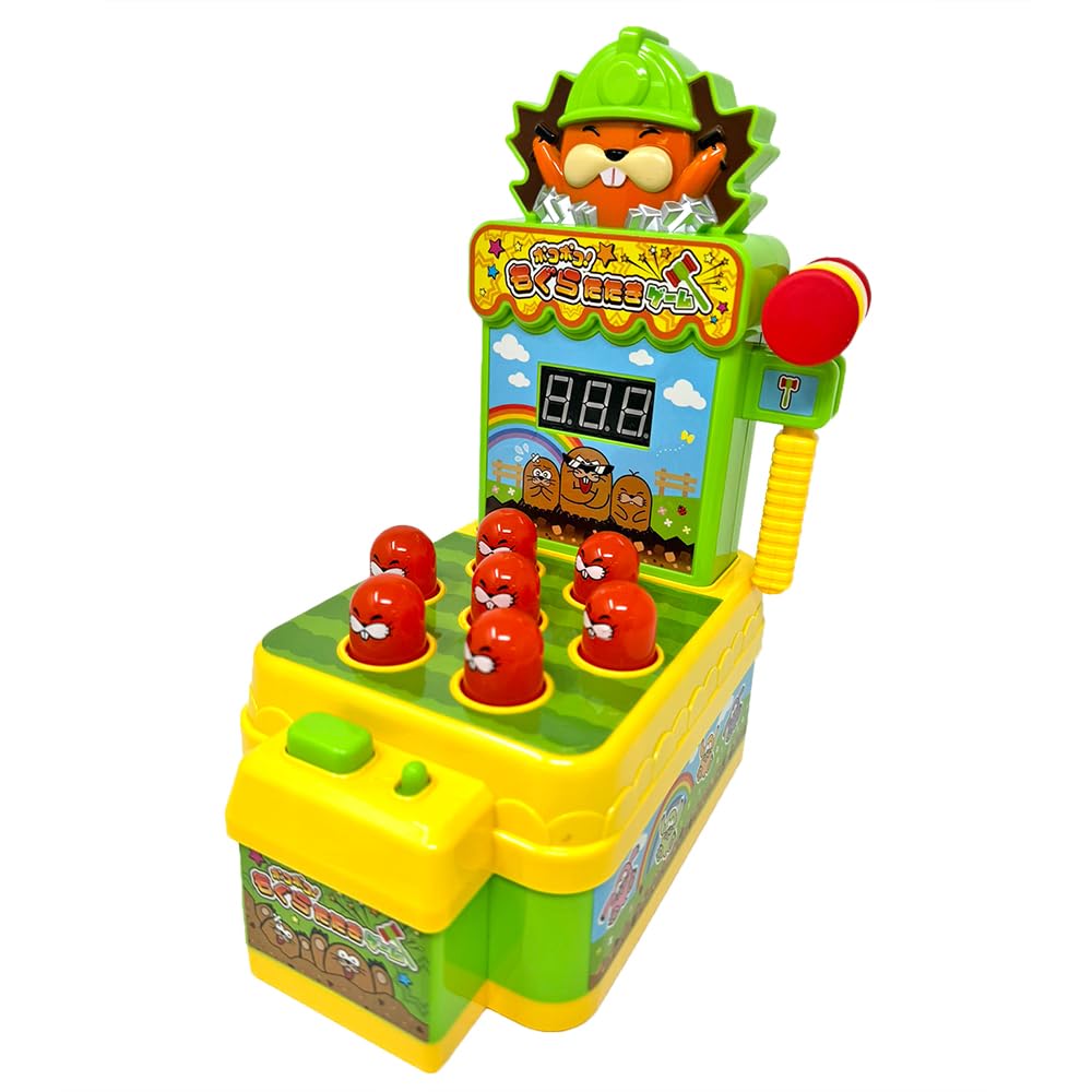 【中古】 超わらえるおもしろゲーム/ポプラ社/あさだ登 中古】 超わらえるおもしろゲーム/ポプラ社/あさだ登