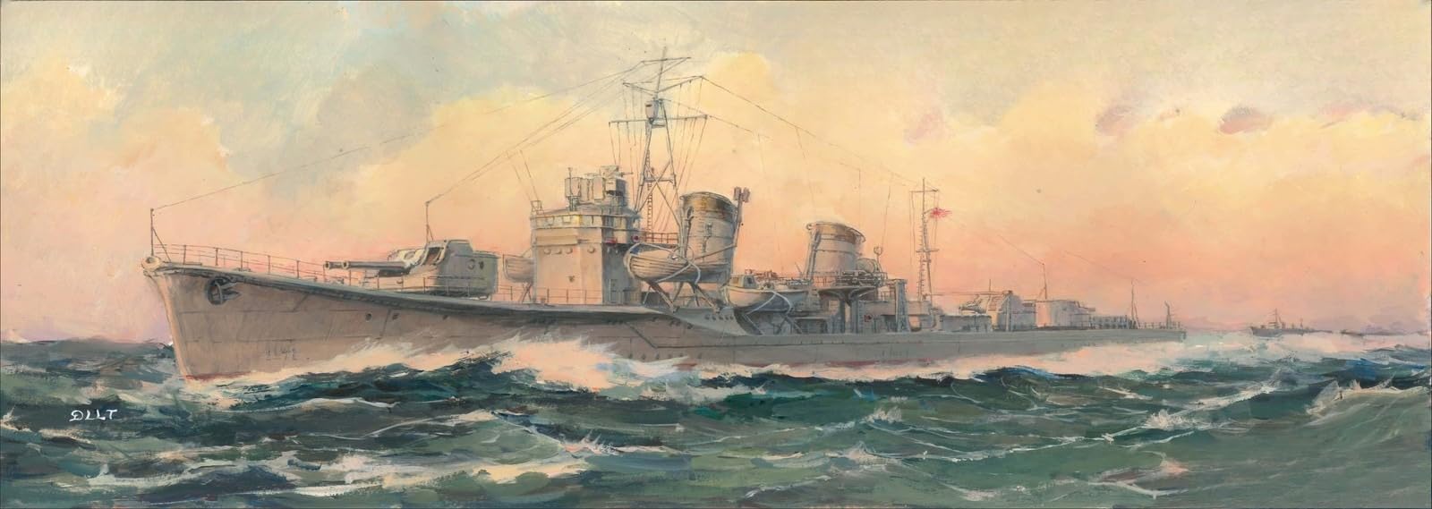 Amazon | TM35003FH 1/350 日本海軍 駆逐艦 白露 1941/1944(2in1