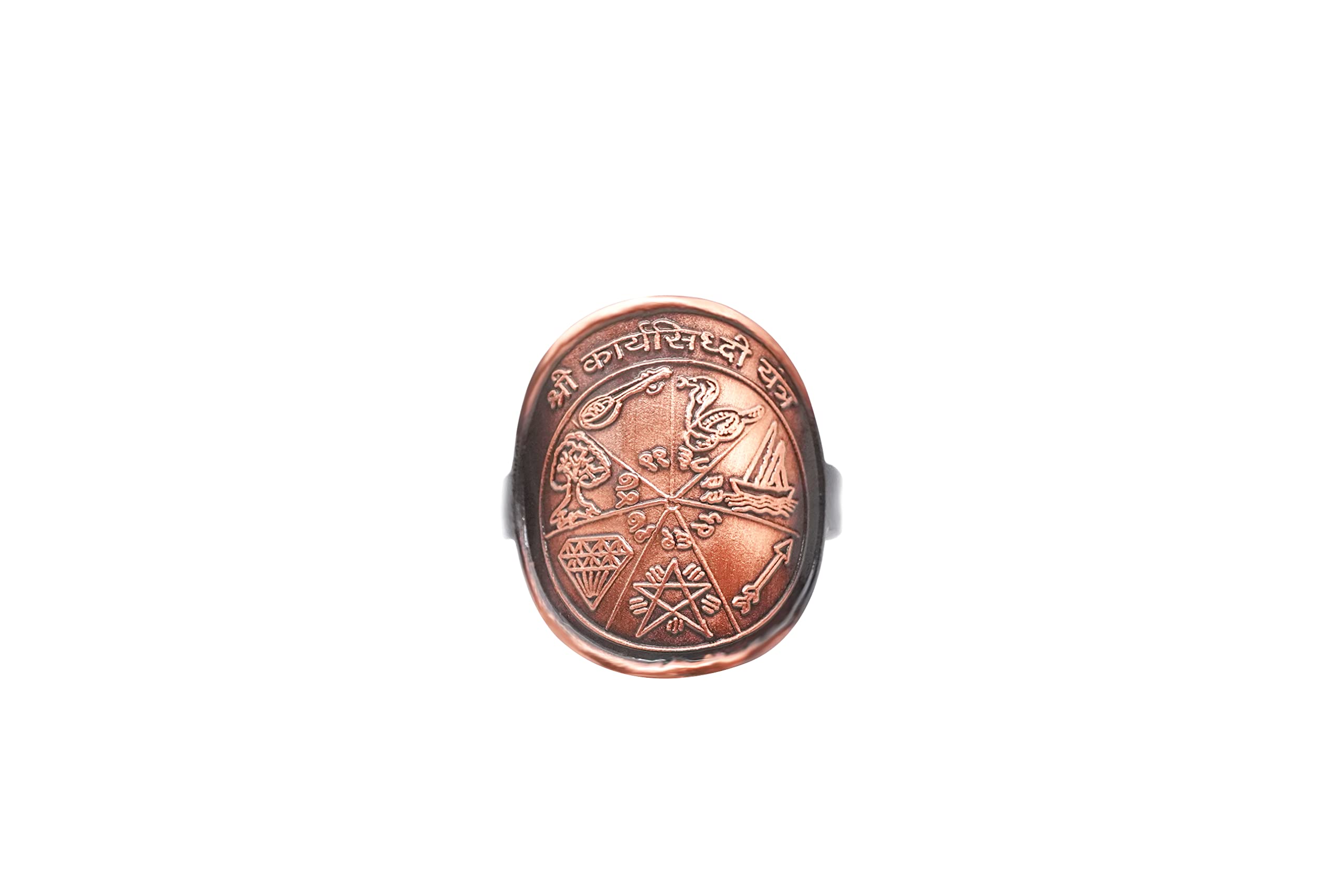 See full amazon price history chart for Rudra Centre Karya Siddhi Yantra Ring in Antique Finish Rudra Centre Karya Siddhi Yantra Ring in Antique Finish (B0B6954C99) Amazon Price History, Amazon Price Tracker