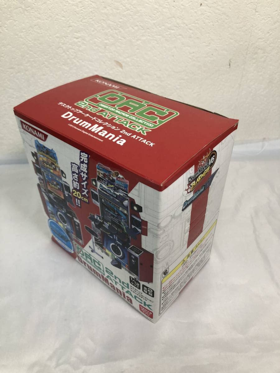 Amazon.co.jp: 【未使用】デスクトップアーケードコレクション 2nd