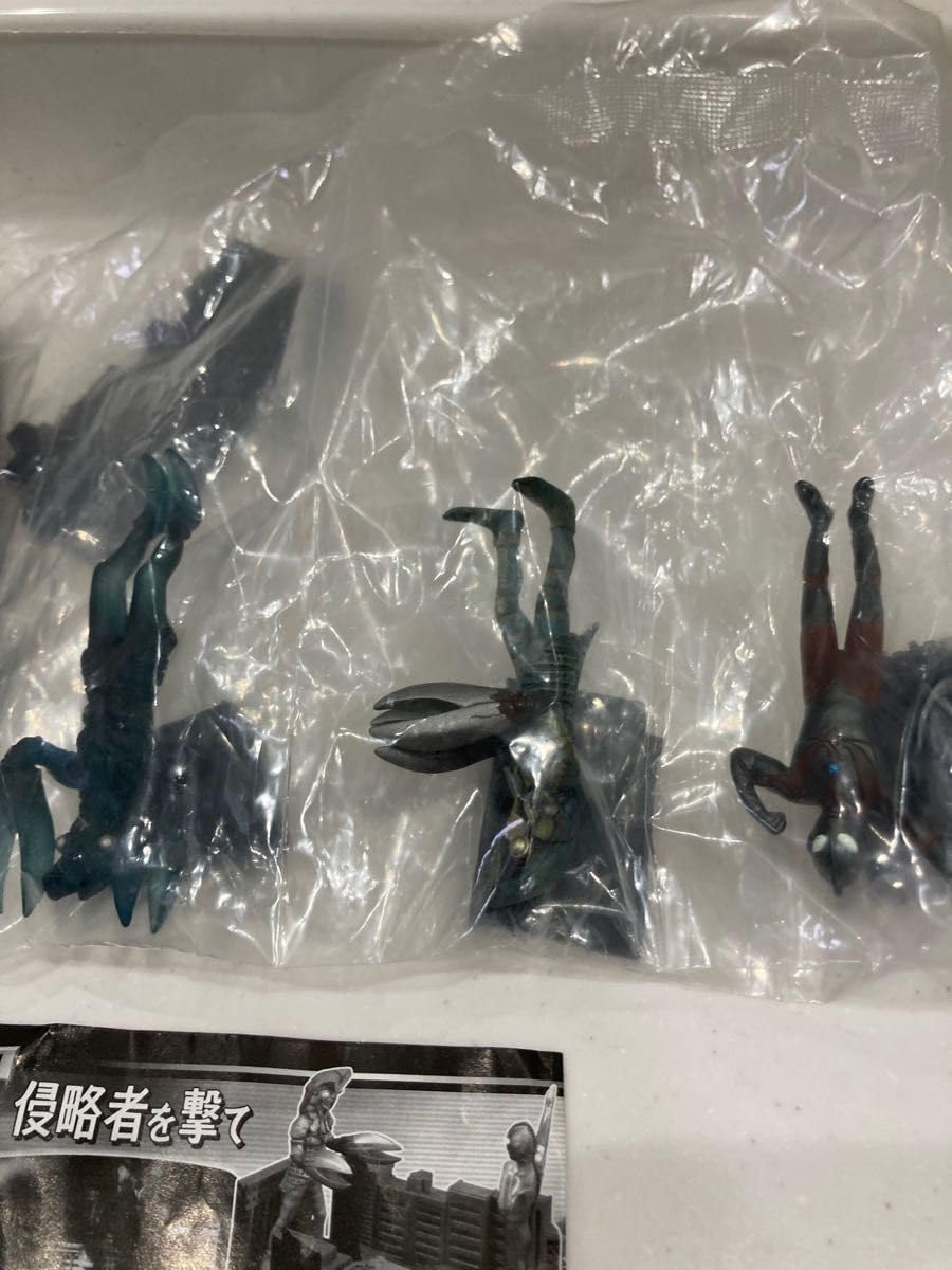 Amazon.co.jp: ウルトラ怪獣戯画 侵略者を撃て バルタン星人 名鑑 ギガ