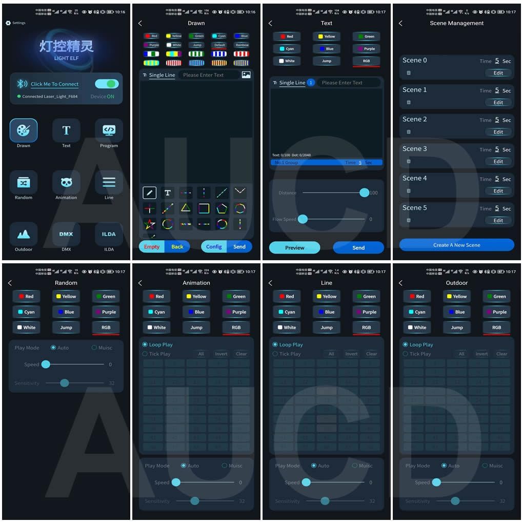 Light Elf App Interface Overview