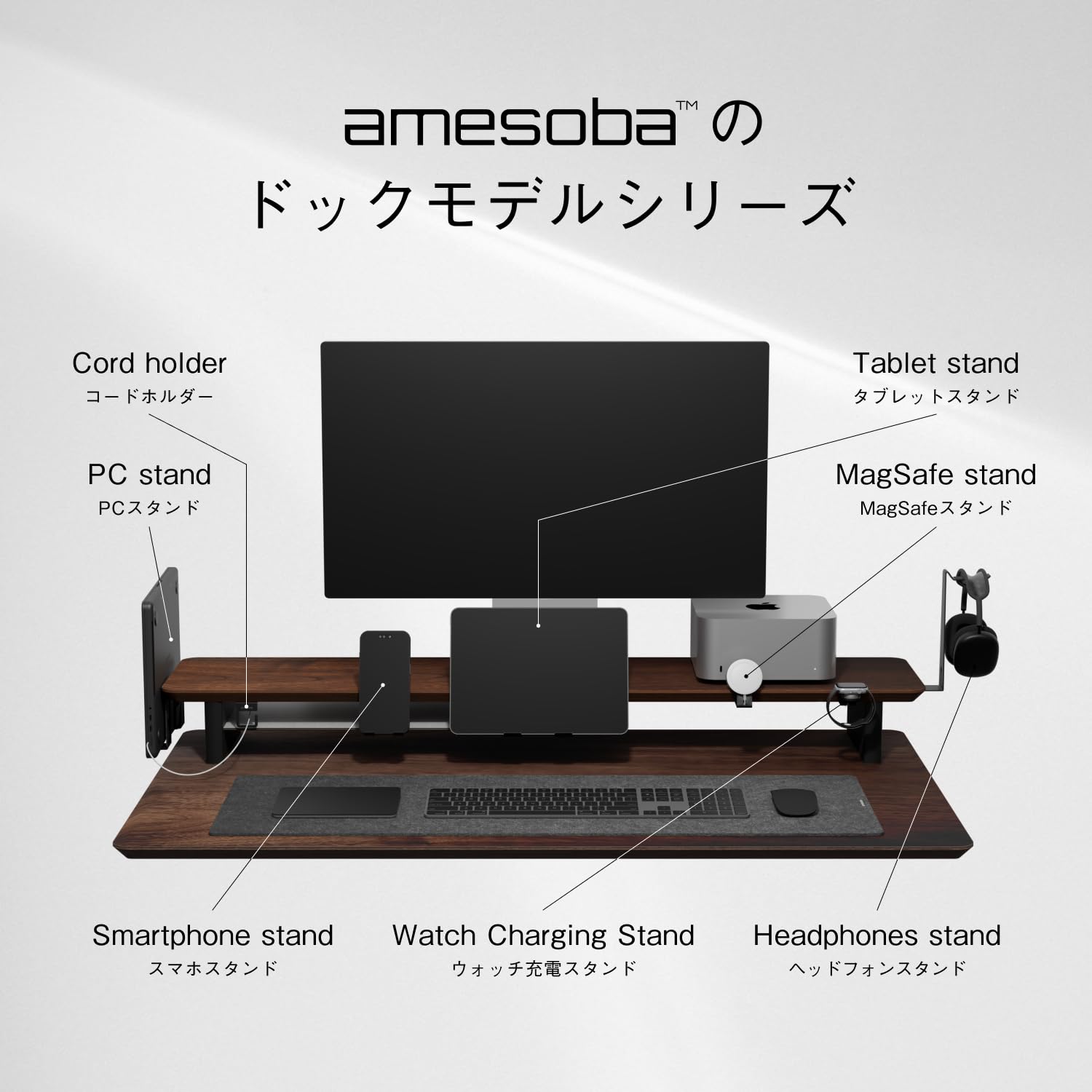 Amazon.co.jp: amesoba デスクシェルフ モニタースタンド 木製 卓上