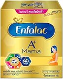 Enfamama Milk Powder for Pregnant and Lactating Mother Healthy 550g