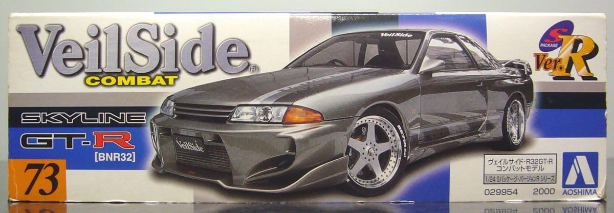 Amazon.co.jp: ヴェイルサイド スカイライン R32 GT-R コンバット