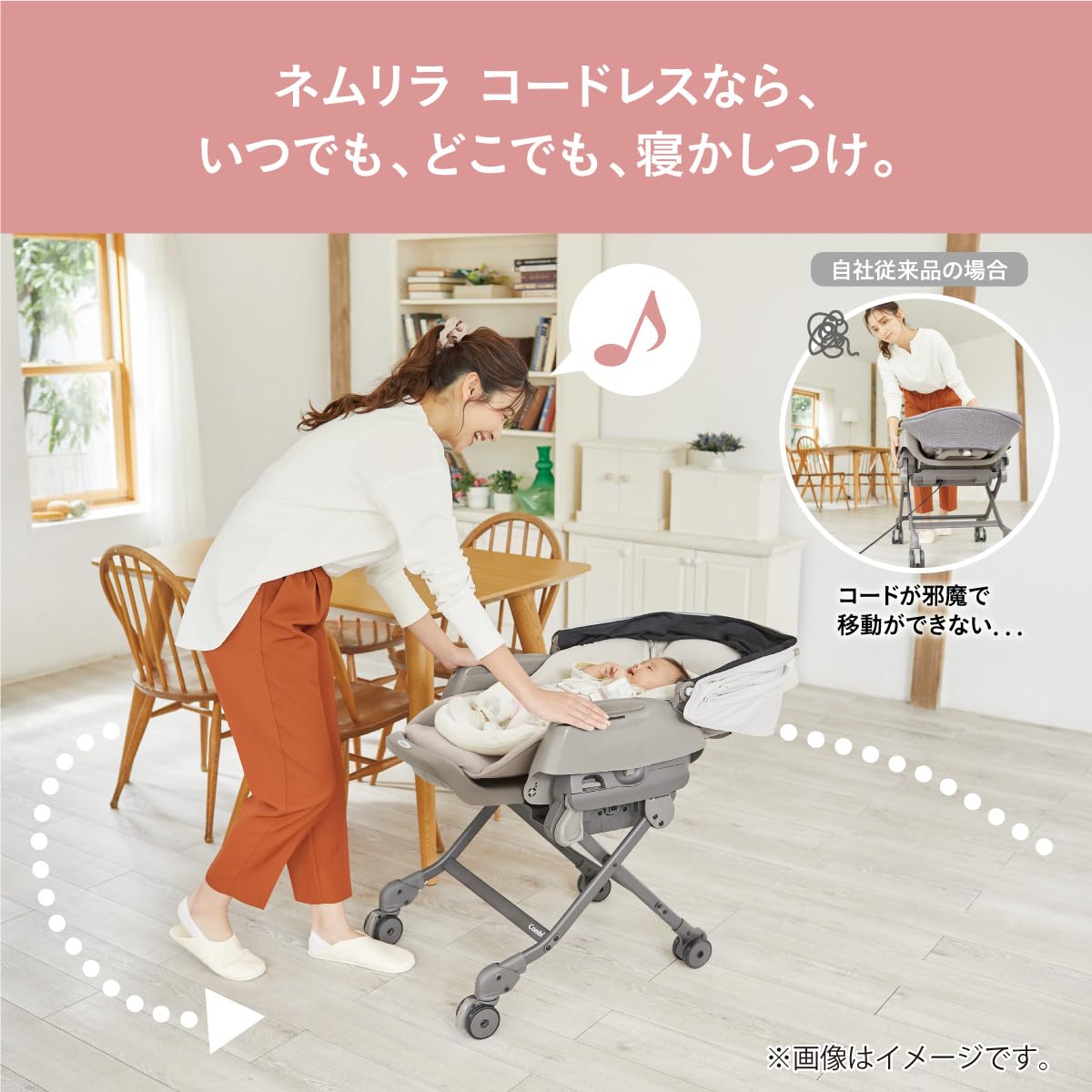 Amazon.co.jp: コンビ 電動ハイローチェア ネムリラ コードレス AUTO
