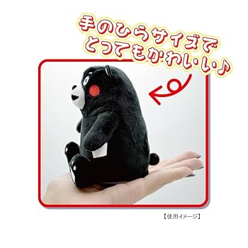 くまモン オカリナ 明和電機 オタマトーン くまモンVer メイワデンキ | 島村楽器