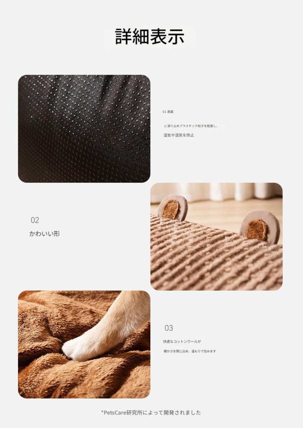 犬小屋 ドーム型 ペットハウス 室内 秋冬用 猫ハウス 犬用ベッド 中型犬 大型犬用 ペットベッド 洗える 収納 保温 防寒 犬猫兼