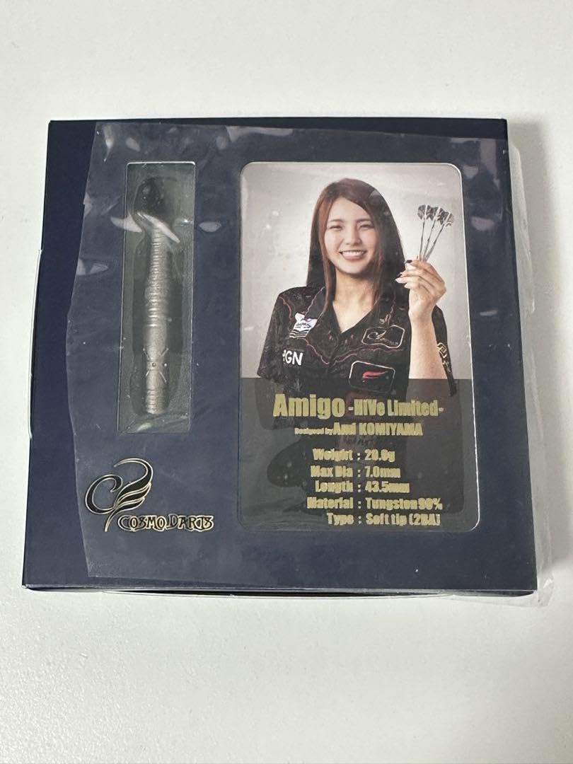 Amazon.co.jp: COSMO DARTS Amigo HiVe Limited 小宮山亜美モデル