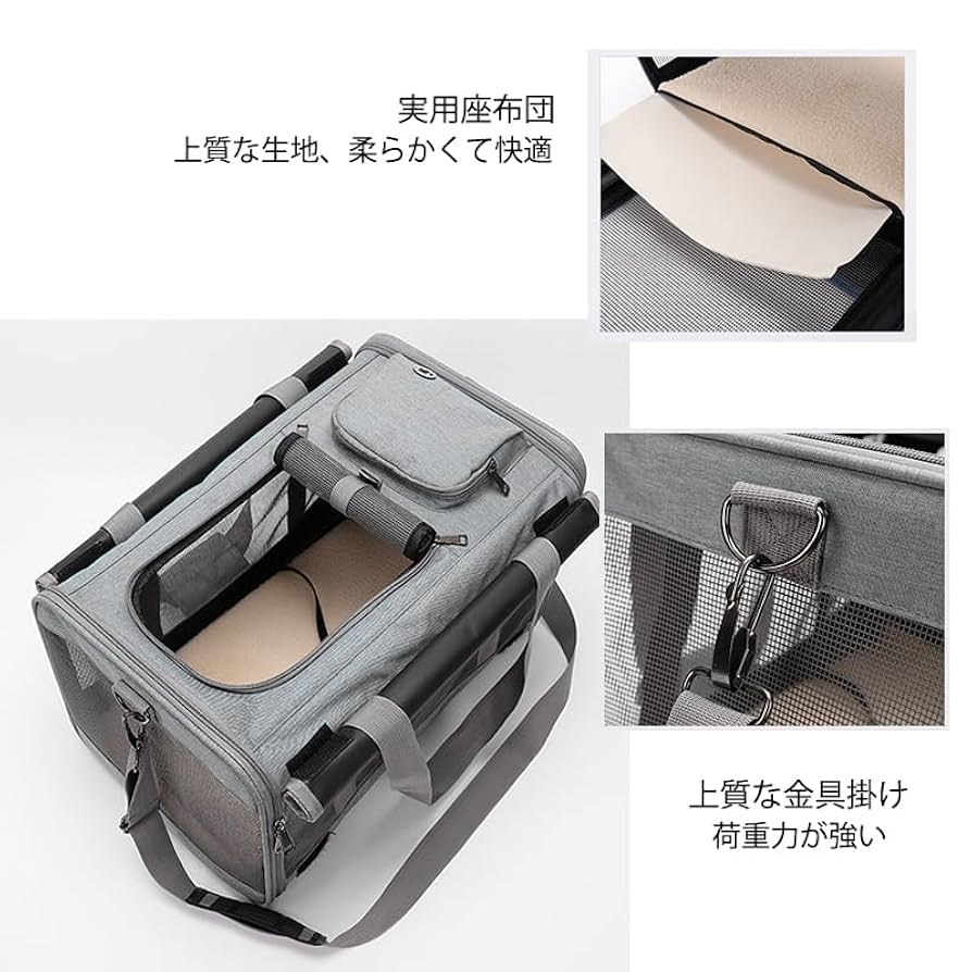 引っ掻き傷に強い 4way バッグ ペットキャリー Amazon | Aikenn キャリー バッグ ペットキャリー バッグ 4way