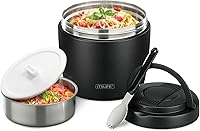 HOME 32oz Insulated Soup Thermos for Hot Food - Leakproof Vacuum Stainless Steel Food Jar with Spoon, Wide Mouth Lunch Bento Box (Black)