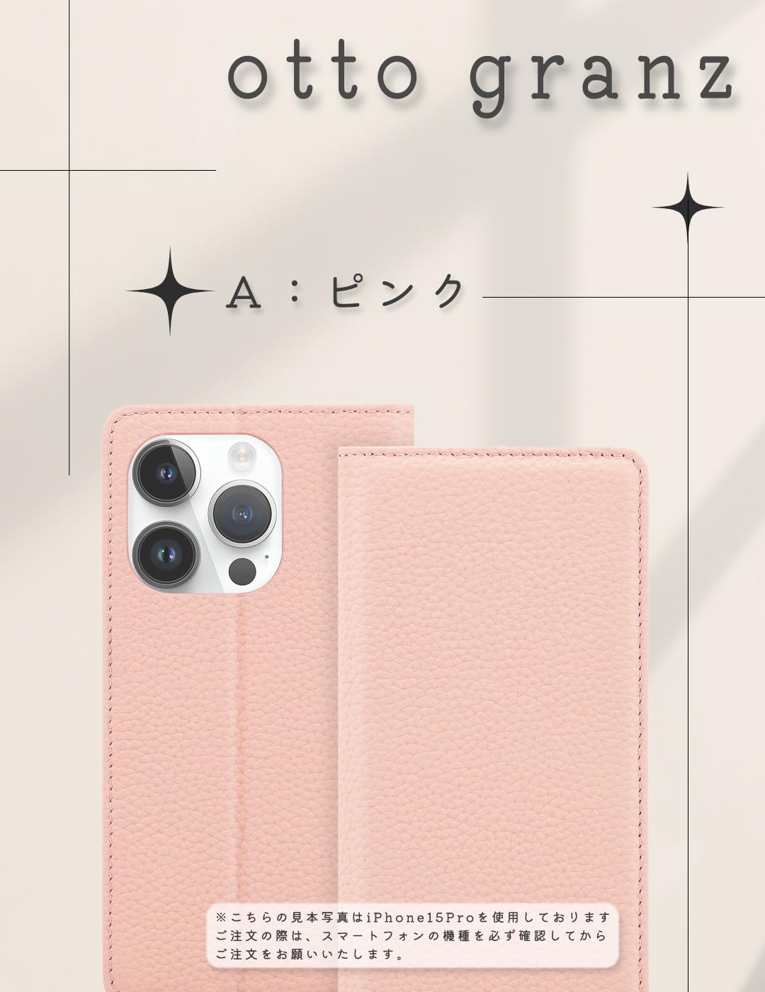 Amazon.co.jp: かんたんスマホ4 A402ZT ケース 本革 レザー製 手帳型