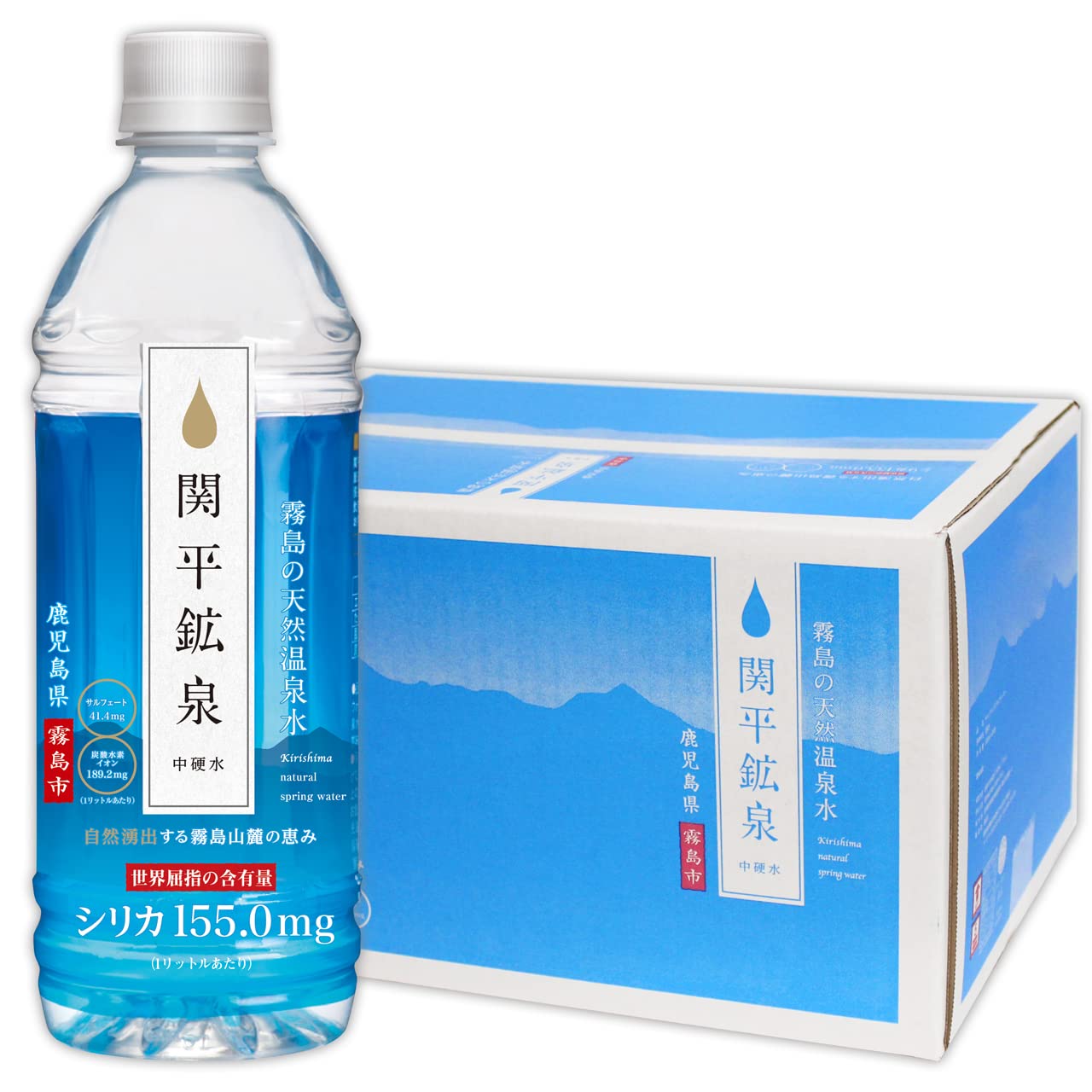飲むダイヤモンド！【健養泉】今だけ送料無料（離島は別料） 天然・無農薬栽培》 どくだみ茶「きりしま日和」ティーパック