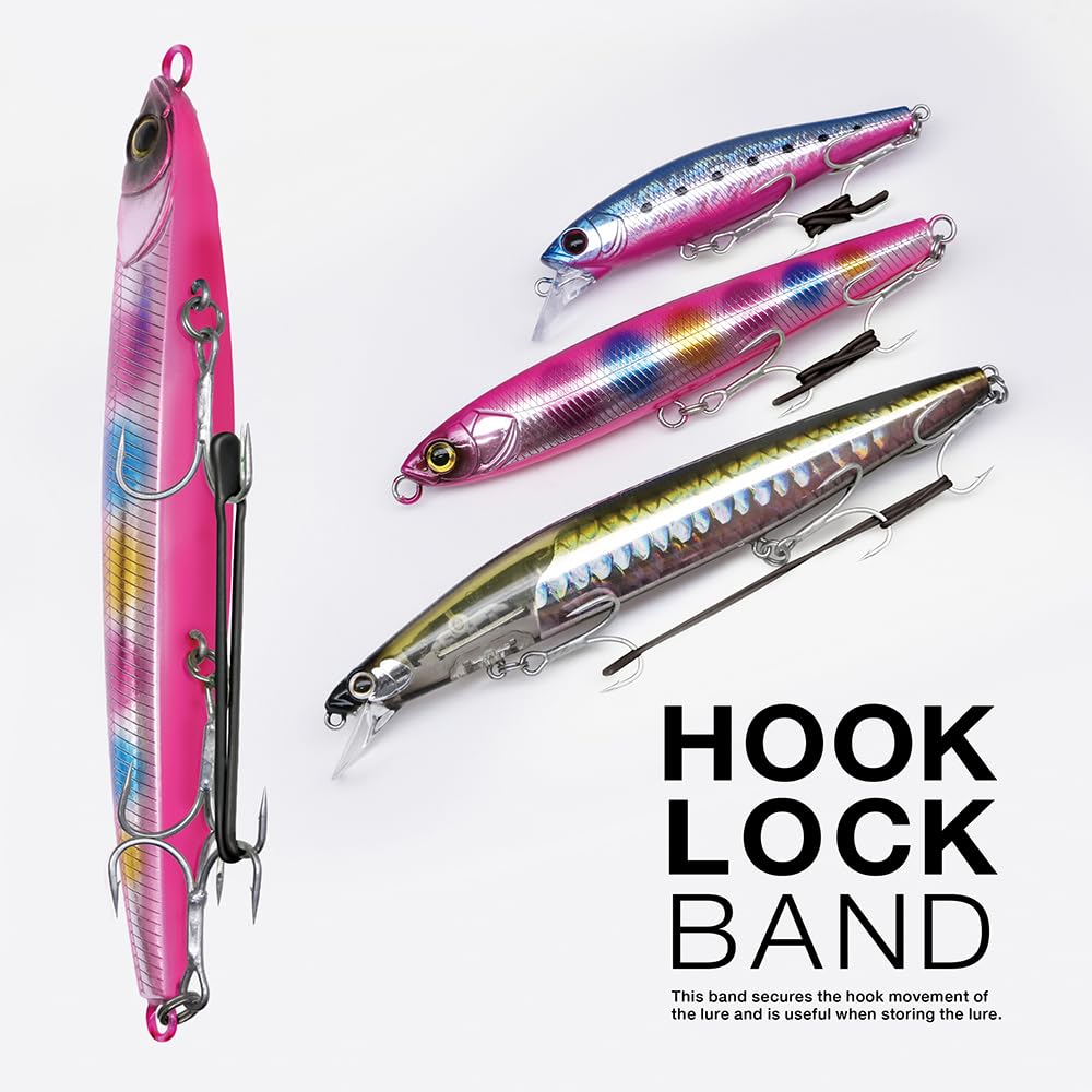 Amazon | 槌屋ヤック YAC VISOA フックロックバンド【ルアーフックを