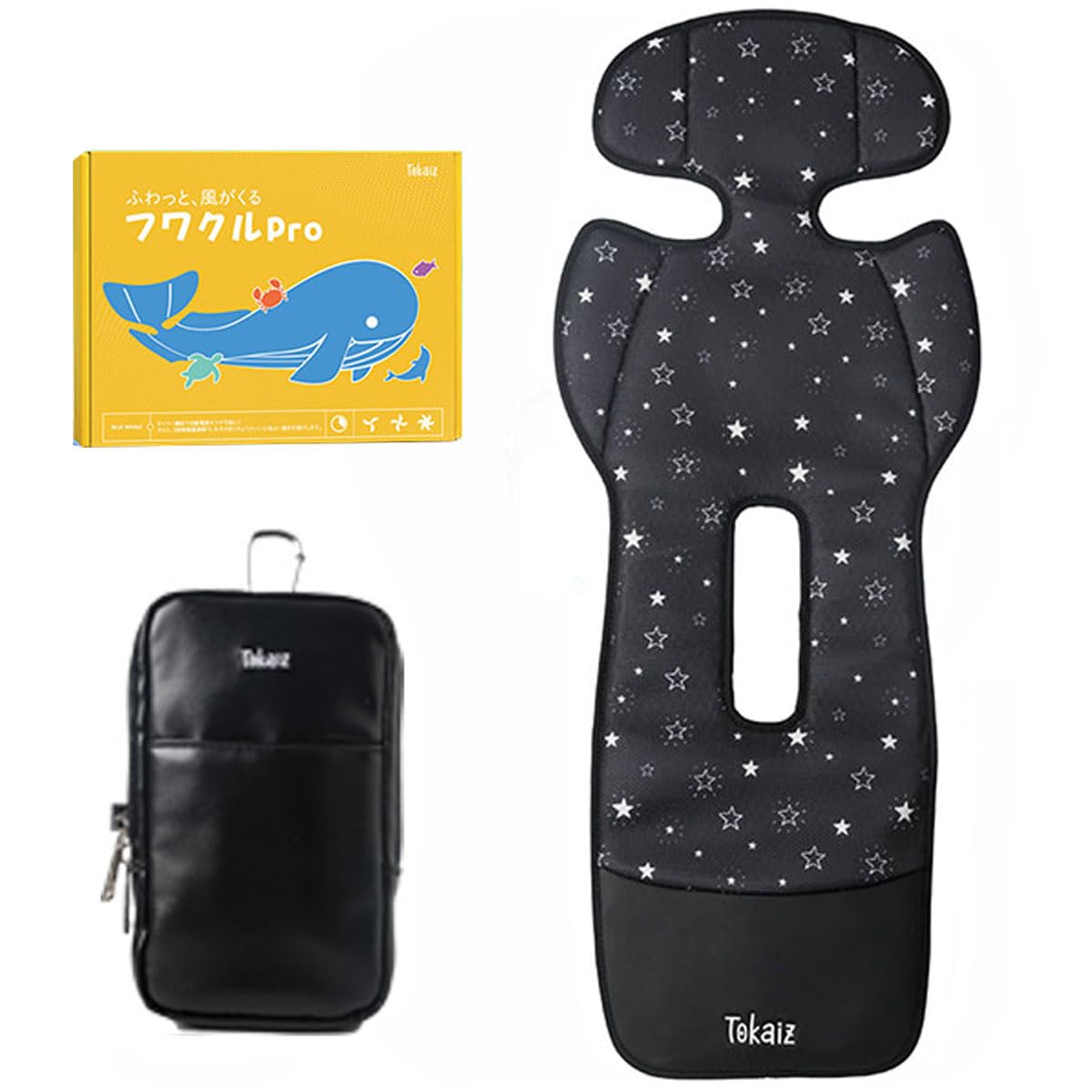 Amazon.co.jp: TOKAIZ ベビーカーシート ファン付き ワフクルpro 【吸