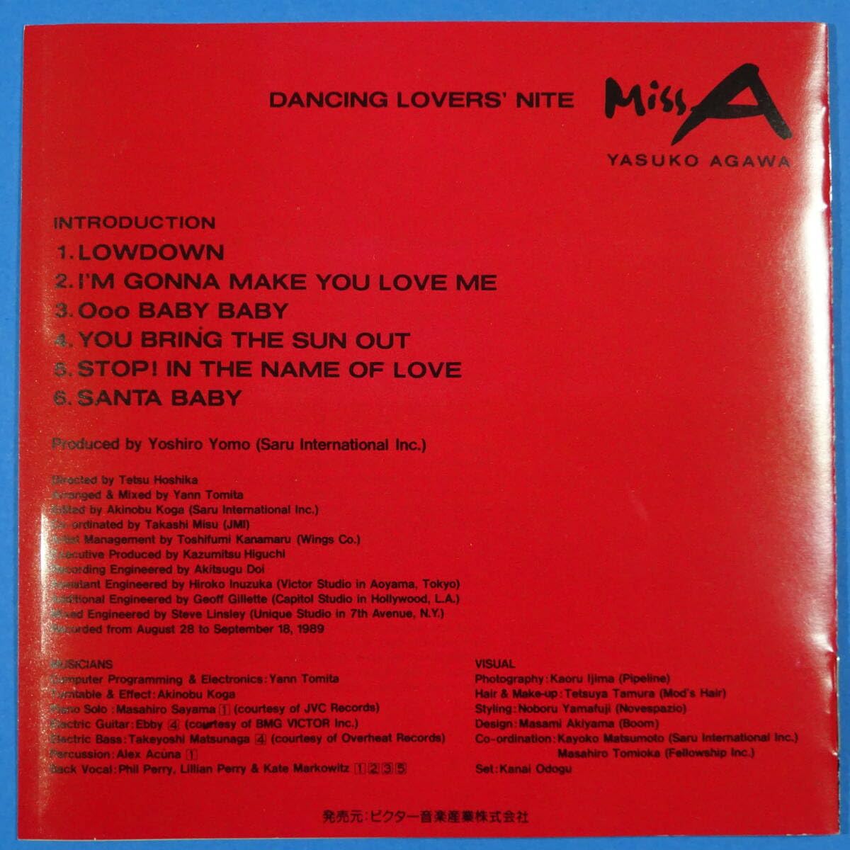 【送料０円】新品☆Miss A/Dancing Lovers' Nite阿川泰子 Miss A = Yasuko Agawa = 阿川泰子 – Dancing Lovers' Nite