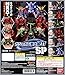 Gashapon Mobile Suit Gundam Gashapon Warriors NEXT SP all set of 6 (japan import)