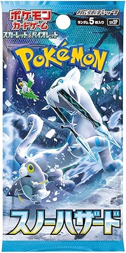 Pokemon Juego de cartas Scarlet & Violet Expansion Pack Snow Hazard 10 Pack Set