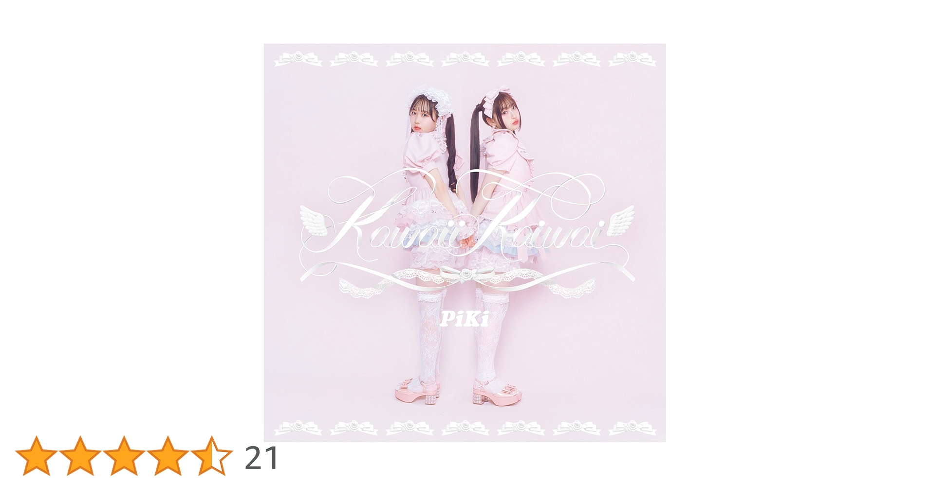 61zzxwoOC3L.jpg_BO30,255,255,