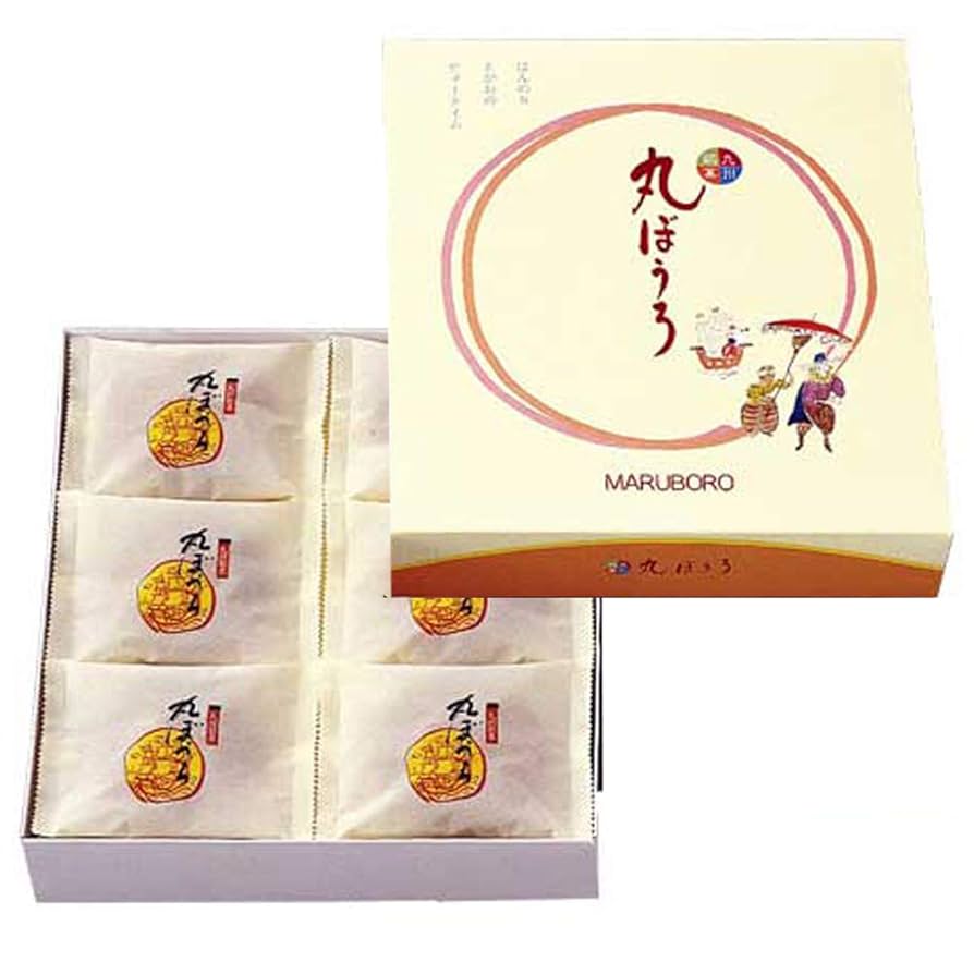 Amazon.co.jp: Settella 九州銘菓 丸 ぼうろ 冬ギフト ボーロ 20