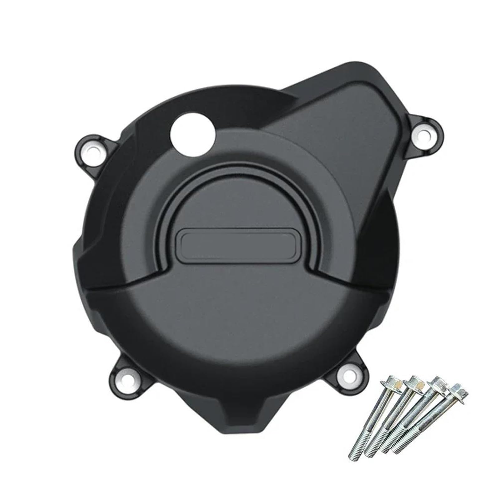 Capot de protection moteur aspect carbone CFmoto 450SS 450SR 450NK