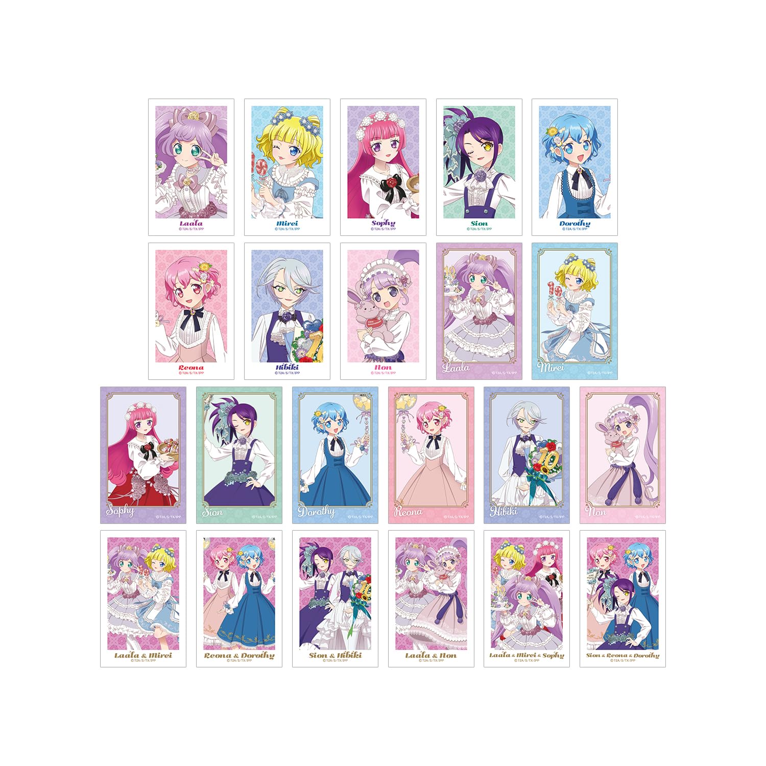 イラストカード イラストペーパー まとめ売り バラ売り可能 イラスト 