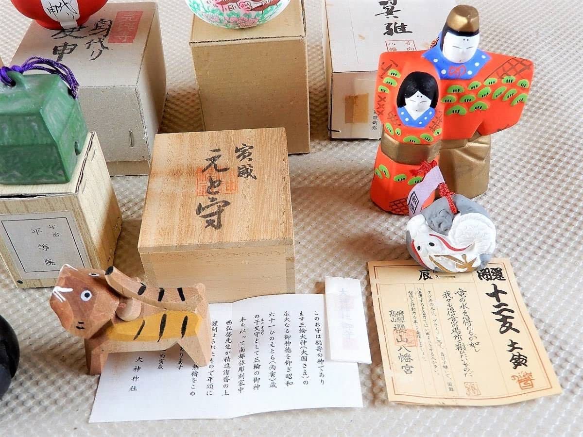 ◇期間限定20％割引◇ 土鈴 12点セット 招福 厄除 各地の