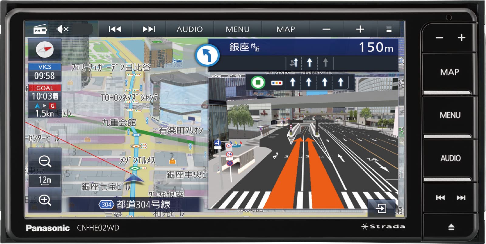 Panasonic CN-HE02WD カーナビゲーション パナソニック ストラーダ CN 