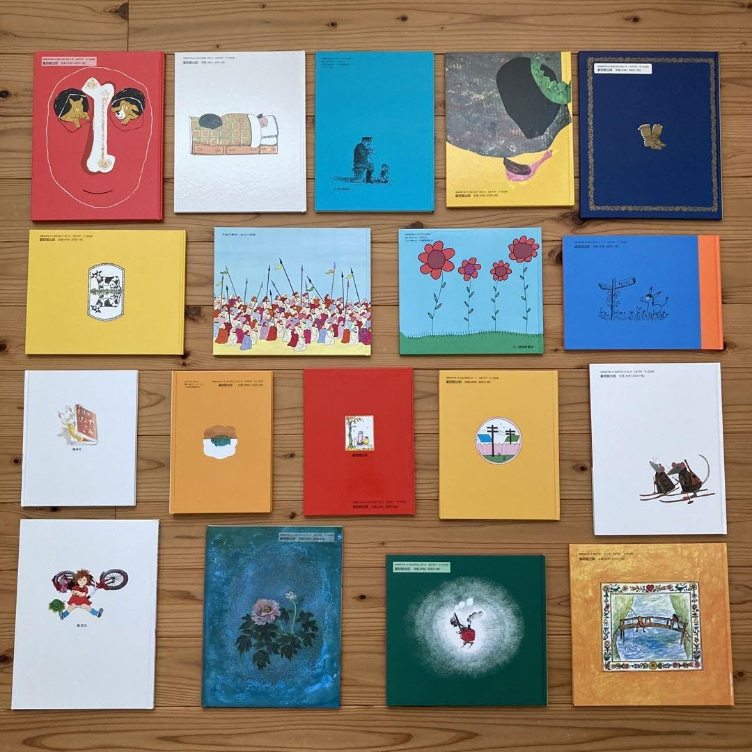 童話館ぶっくくらぶ 大きいさくらんぼ6〜7才向け 絵本コレクション 23 