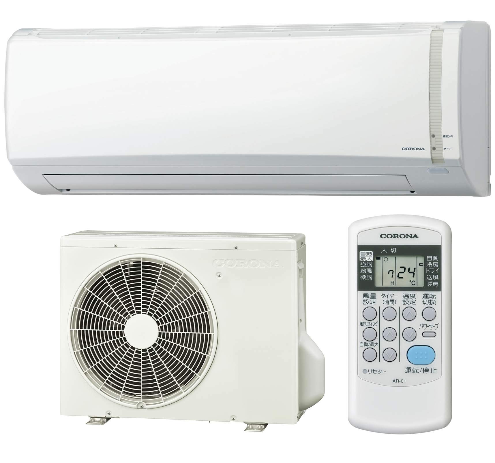 【ポンプダウン済み】20年製 コロナ ルームエアコン 主に6畳 CSH-N2219R インバーター 埼玉県越谷市直接引取OK　MT2308070423 CORONA 6畳用 20年製 ルームエアコン CSH-N2219R