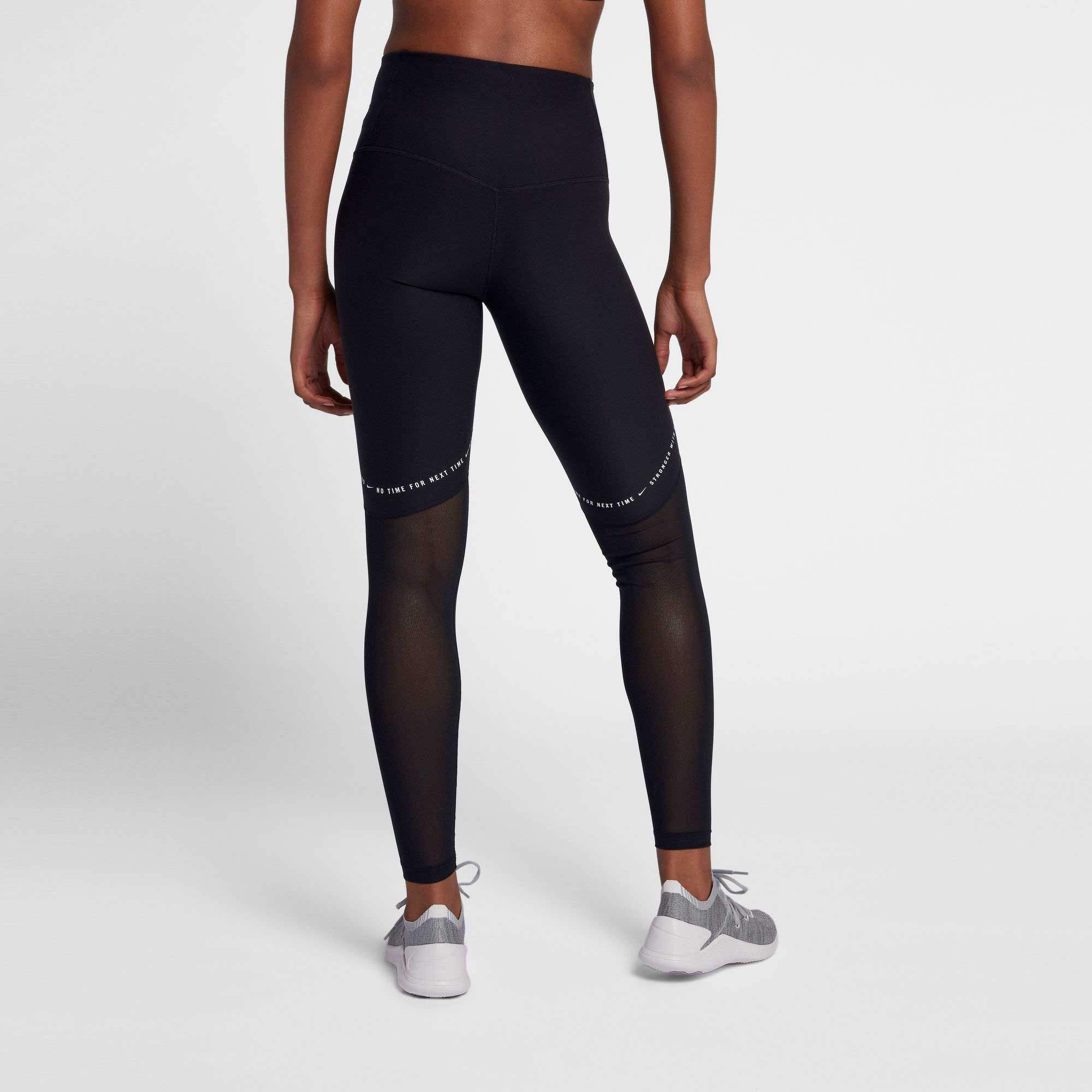 Training Pants Nike Power Team Women's Training Tights