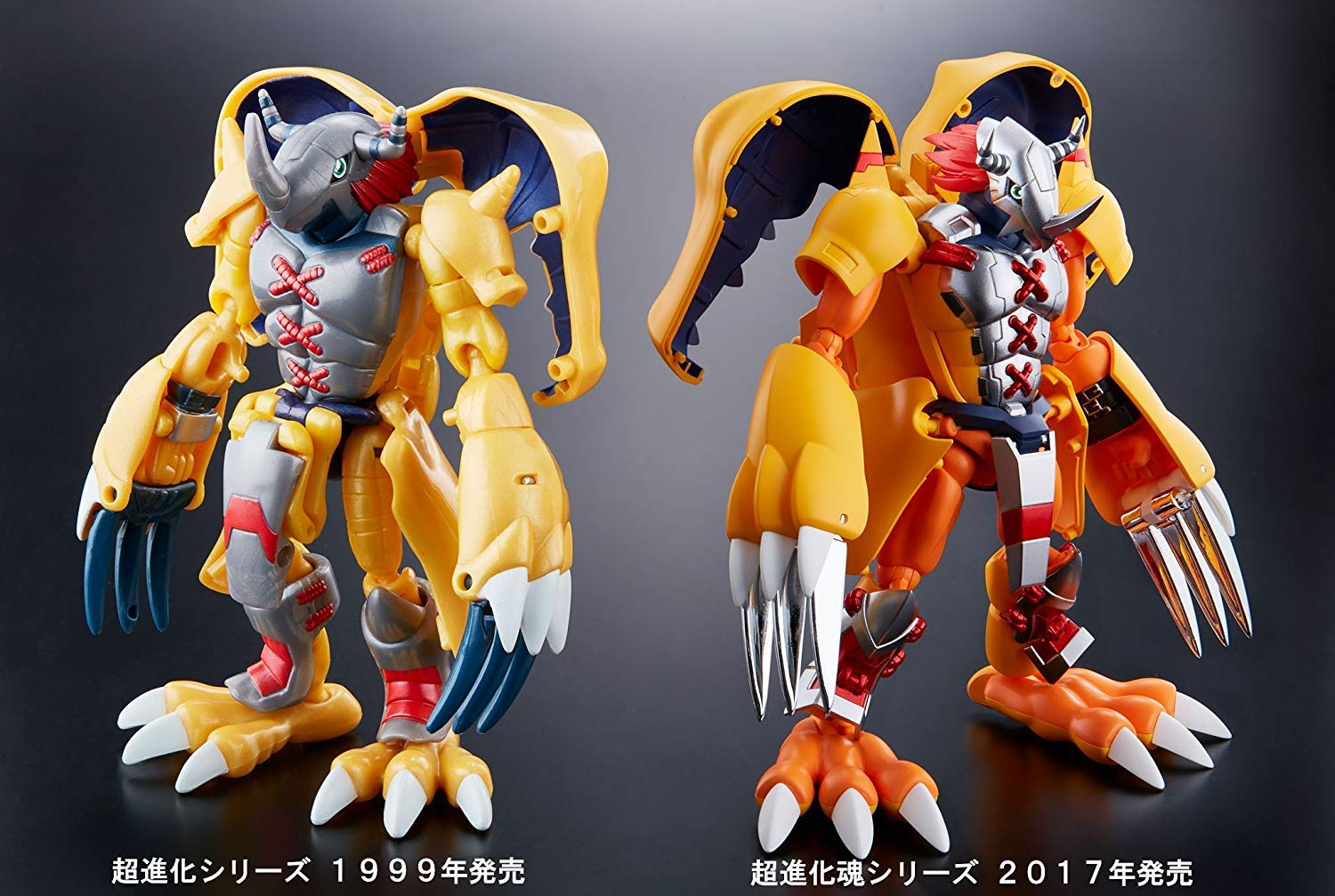 デジモンアドベンチャー 超進化魂 6点セット Amazon.co.jp: TAMASHII 