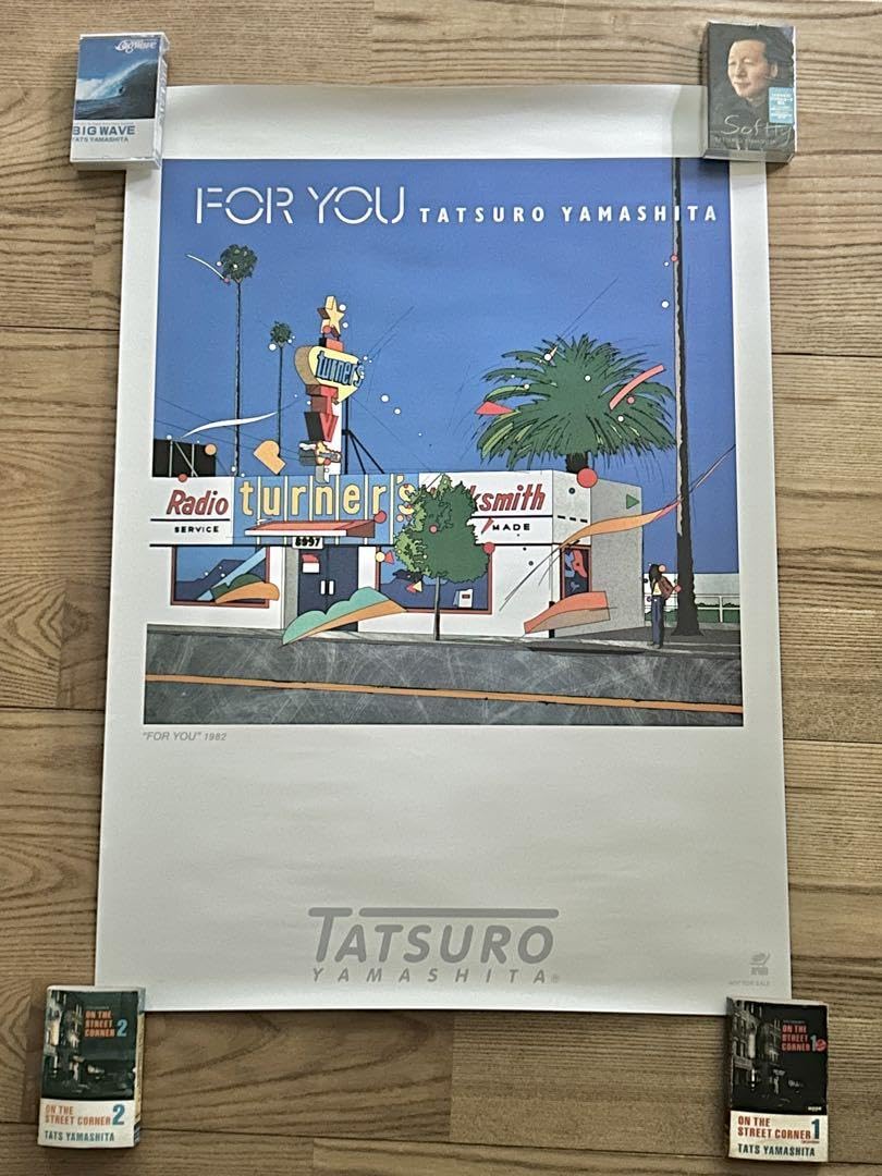山下達郎 PERFORMANCE 2023 ポスター – 山下達郎 ONLINE SHOP 