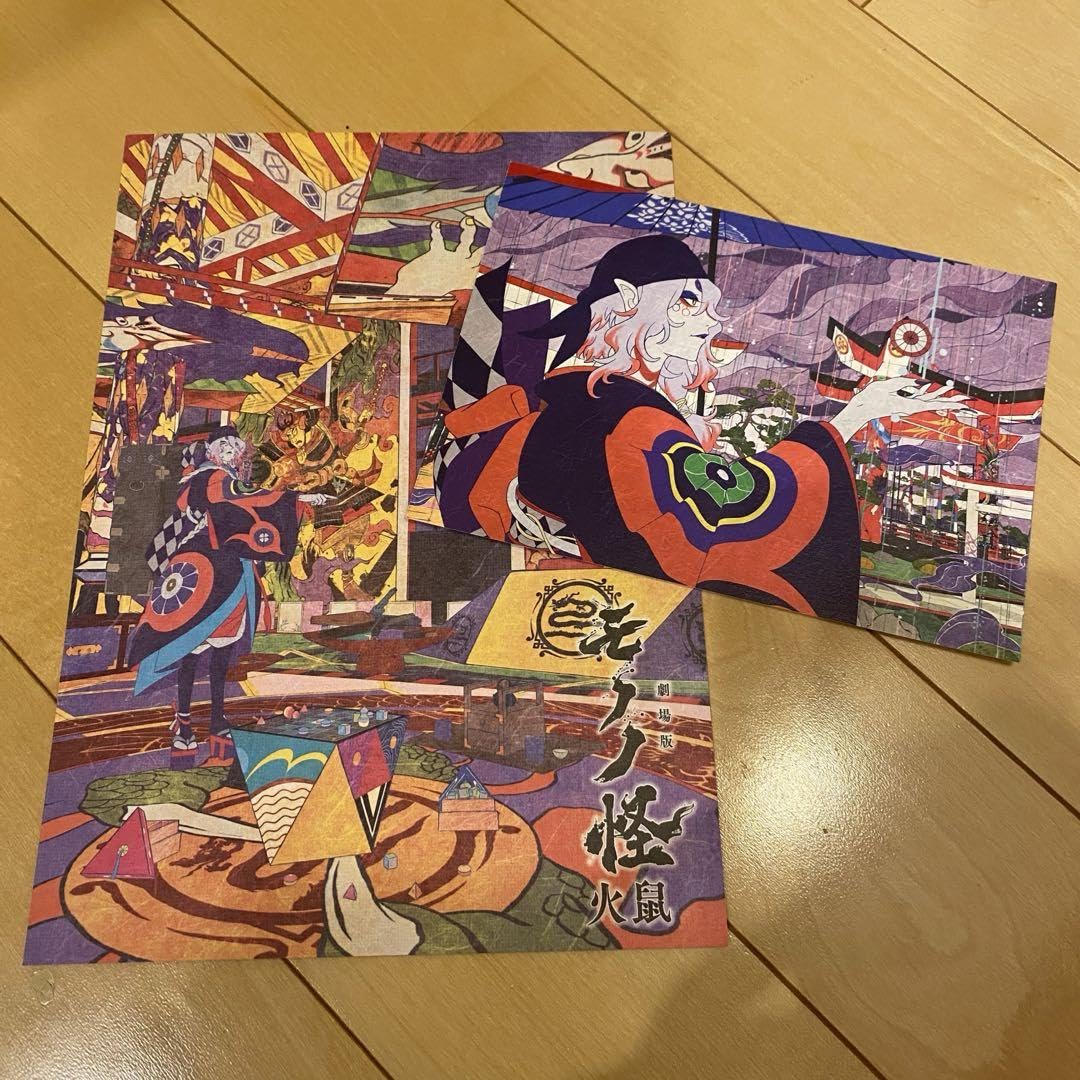 劇場版 モノノ怪 唐傘 特典　６週目　薬売りの御札 劇場版モノノ怪」薬売りが使用する御札がステッカーに、2週目来場者