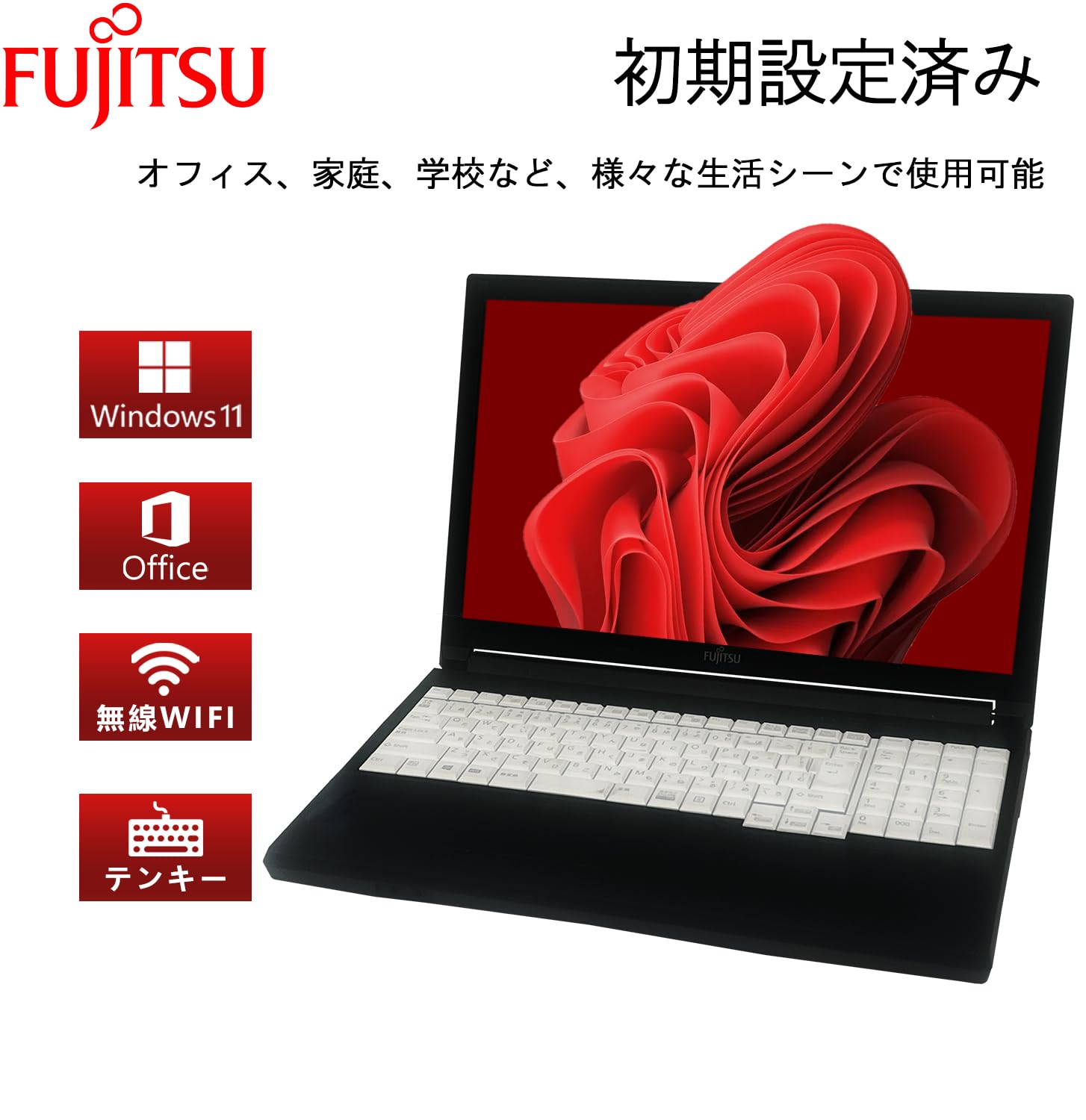 ブルーレイ/新Win11☆新品SSD512GB/メモリ8G/3世代Core‐i7 - Windows 