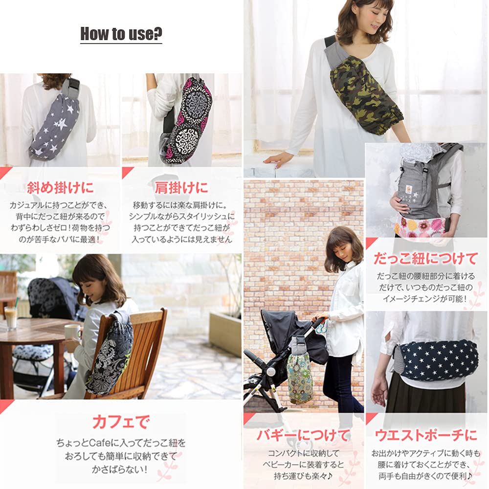 男女兼用 エルゴベビー抱っこ紐ピンククォーツ完売しました エルゴ 