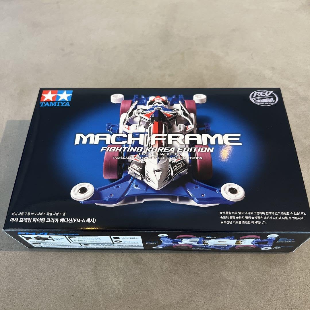 Amazon | 週末韓国 限定タミヤ ミニ四駆 マッハフレーム 