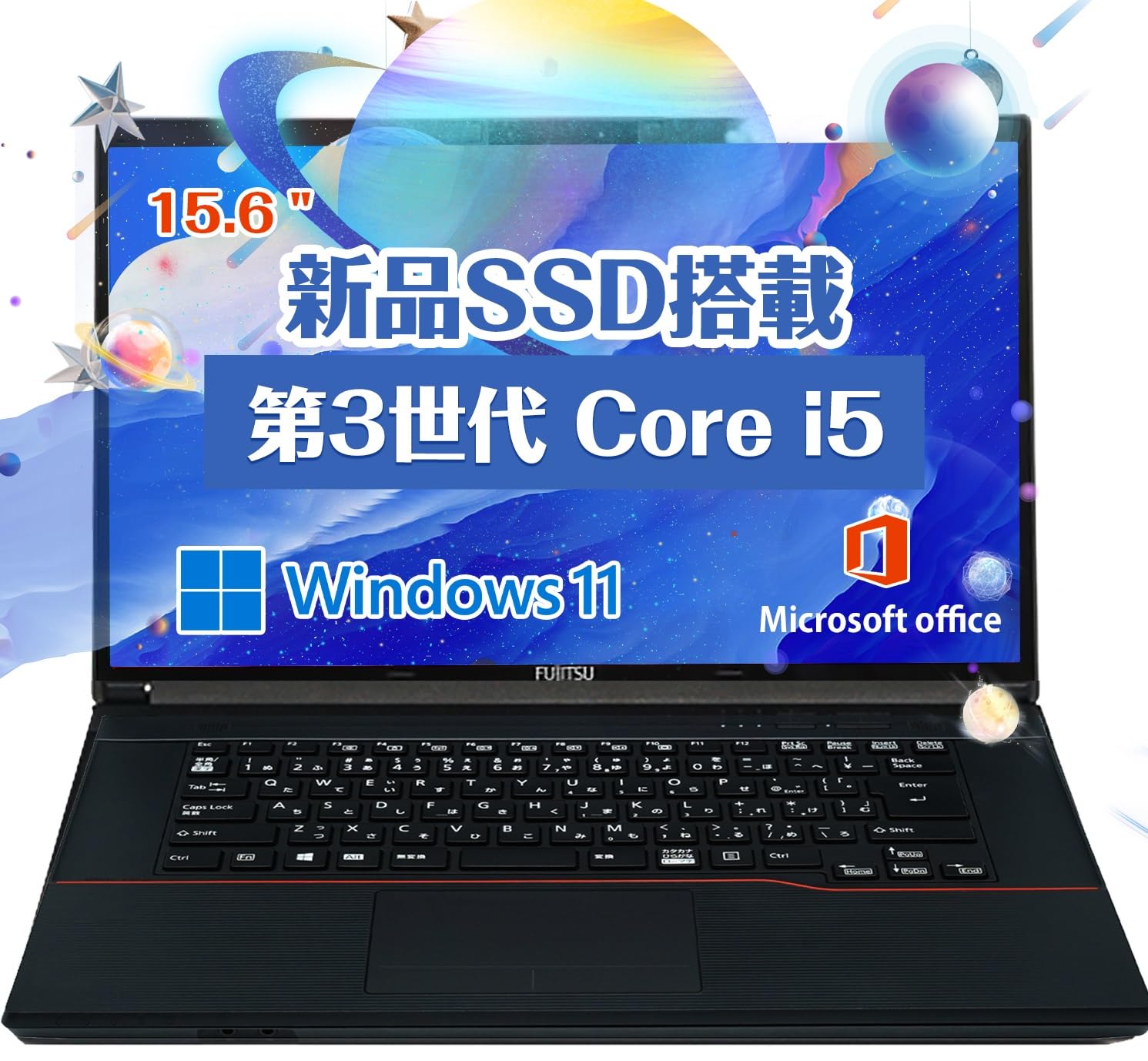 超美品 東芝core i3 6世帯＋メモリ8GB +新品超速 SSD256GB 【公式通販】